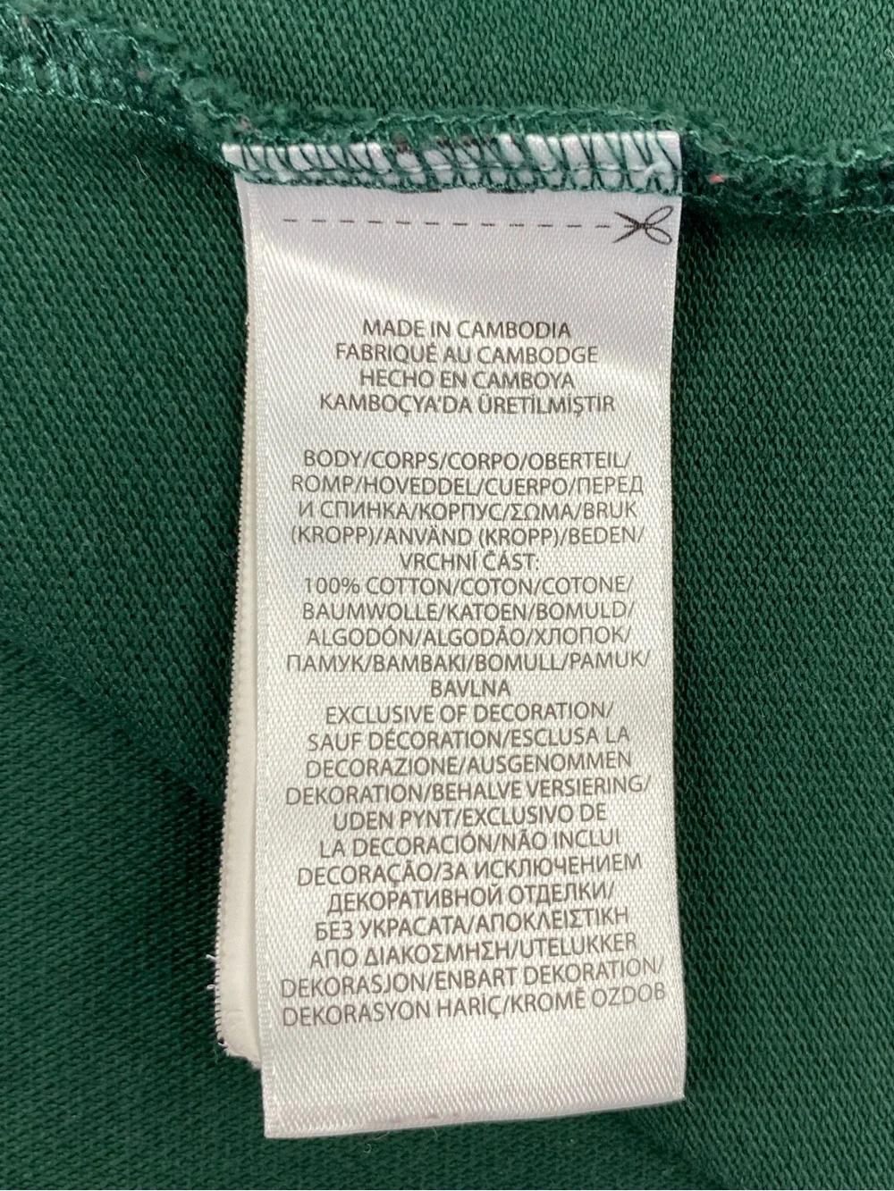 Polo Ralph Lauren Green Classic Fit Chenille P Patch Varsity Polo Shirt Mens XXL